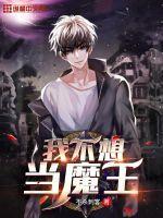 503 Service Temporar