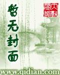 洪荒大天尊