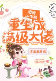 503 Service Temporar