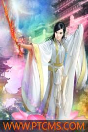 年先生，慢慢喜欢你